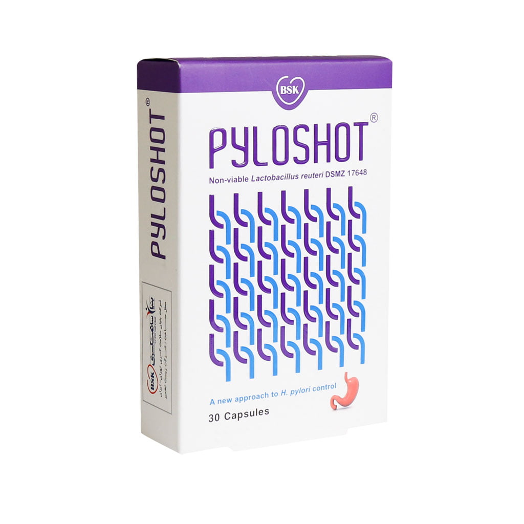 کپسول پایلوشات بی اس کی PYLOSHOT BSK