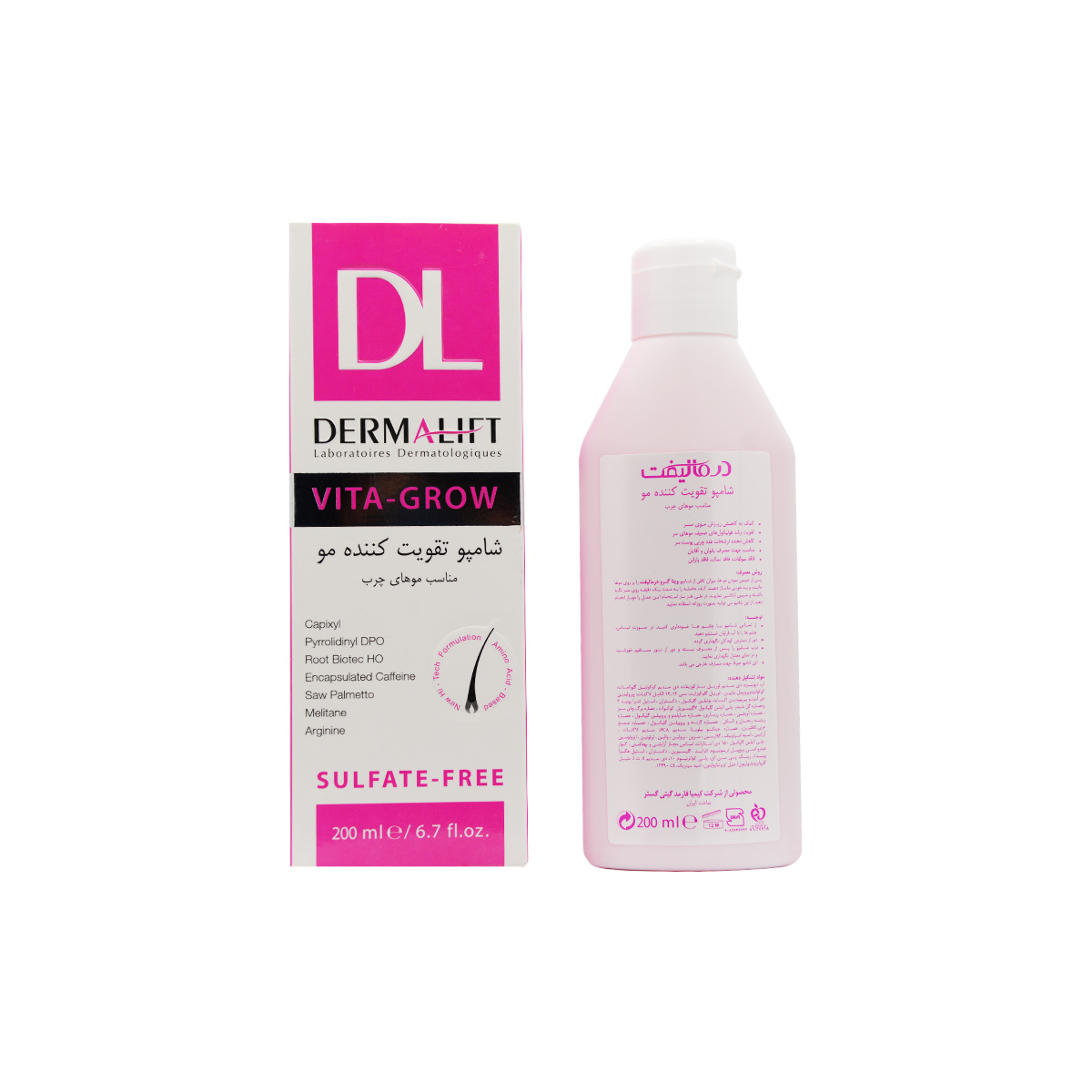 شامپو تقویت کننده مناسب مو چرب درمالیفت   VITA GROW ANTI HAIR LOSS GREASY HAIR TYPES DERMALIFT