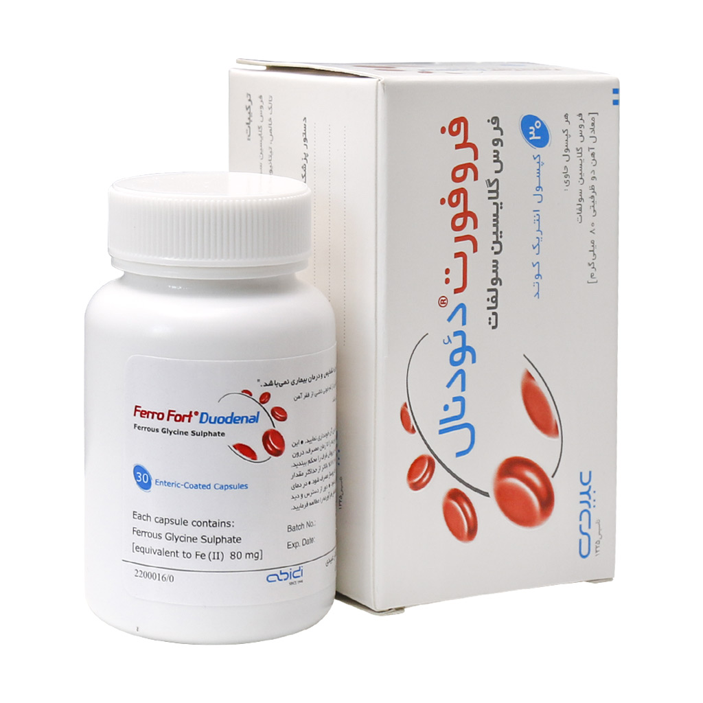 کپسول فروفورت دئودنال عبیدی FERRO FORT DUODENAL ABIDI