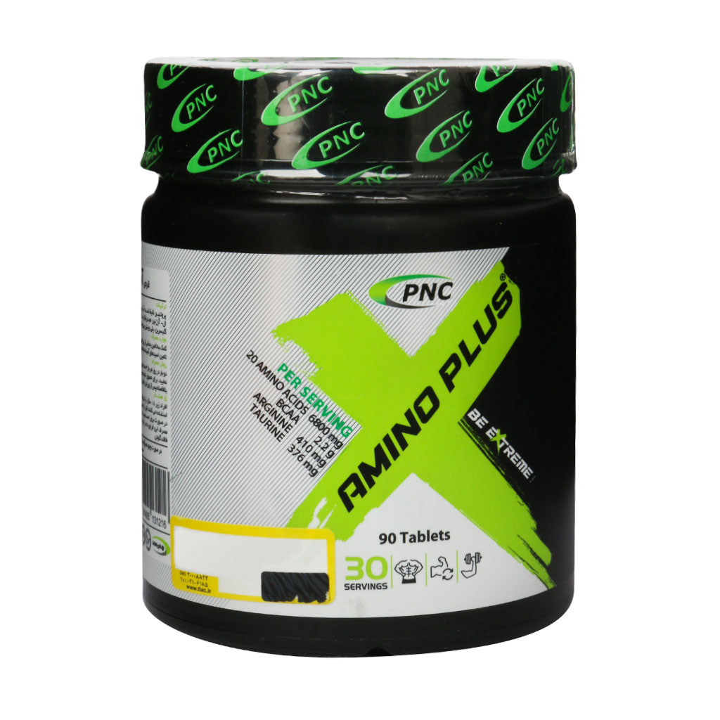 آمینو پلاس 6800 کارن AMINO PLUS 6800 KAREN