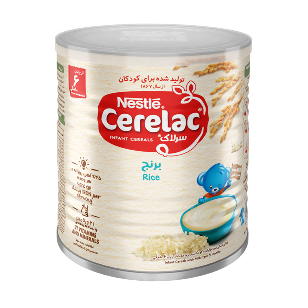سرلاک برنج ۴۰۰ گرم نستله CERELAC RICE WITH MILK INFANT NESTLE