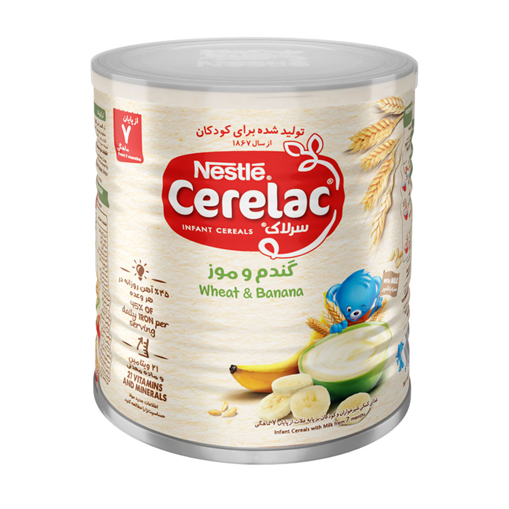 سرلاک گندم وموز نستله ۴۰۰ گرم CERELAC WHEAT AND BANANA WITH MILK NESTLE