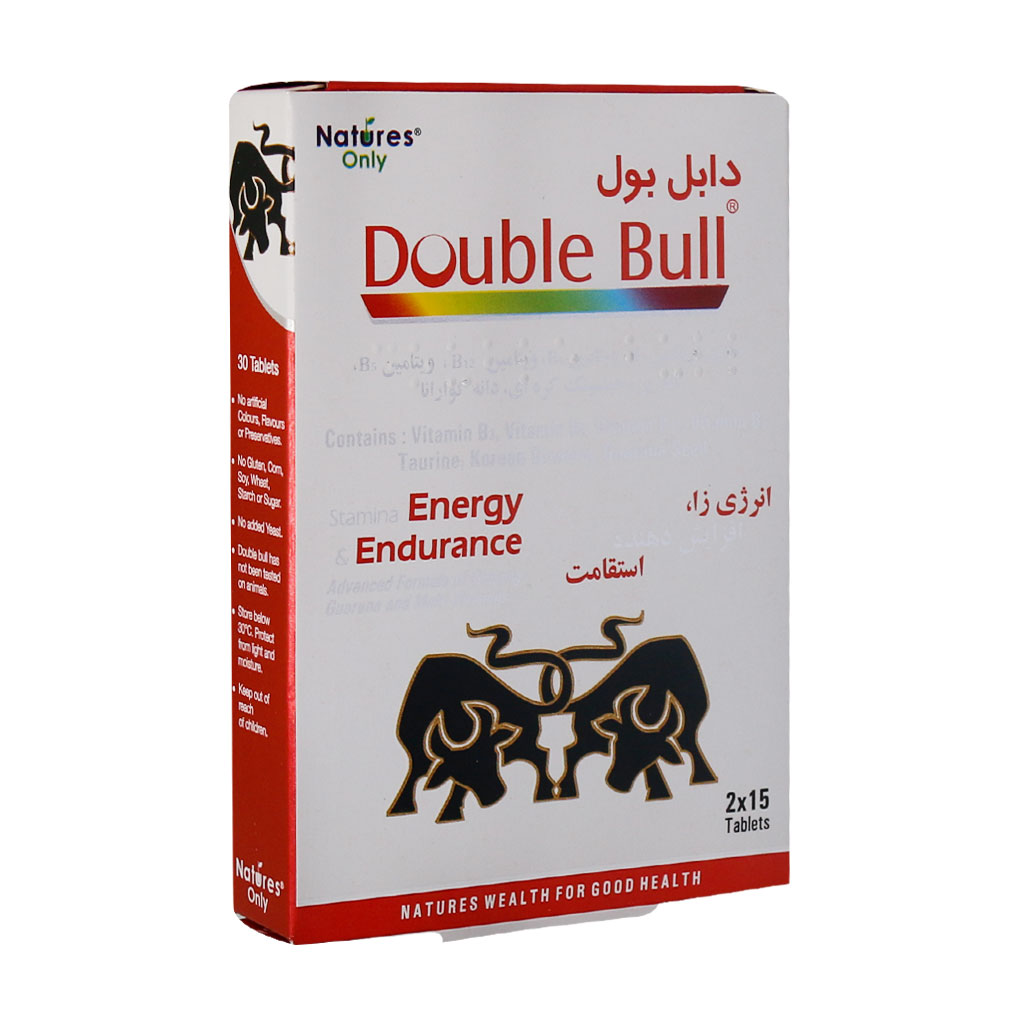 قرص دابل بول نیچرز اونلی DOUBLE BULL NATURES  ONLY