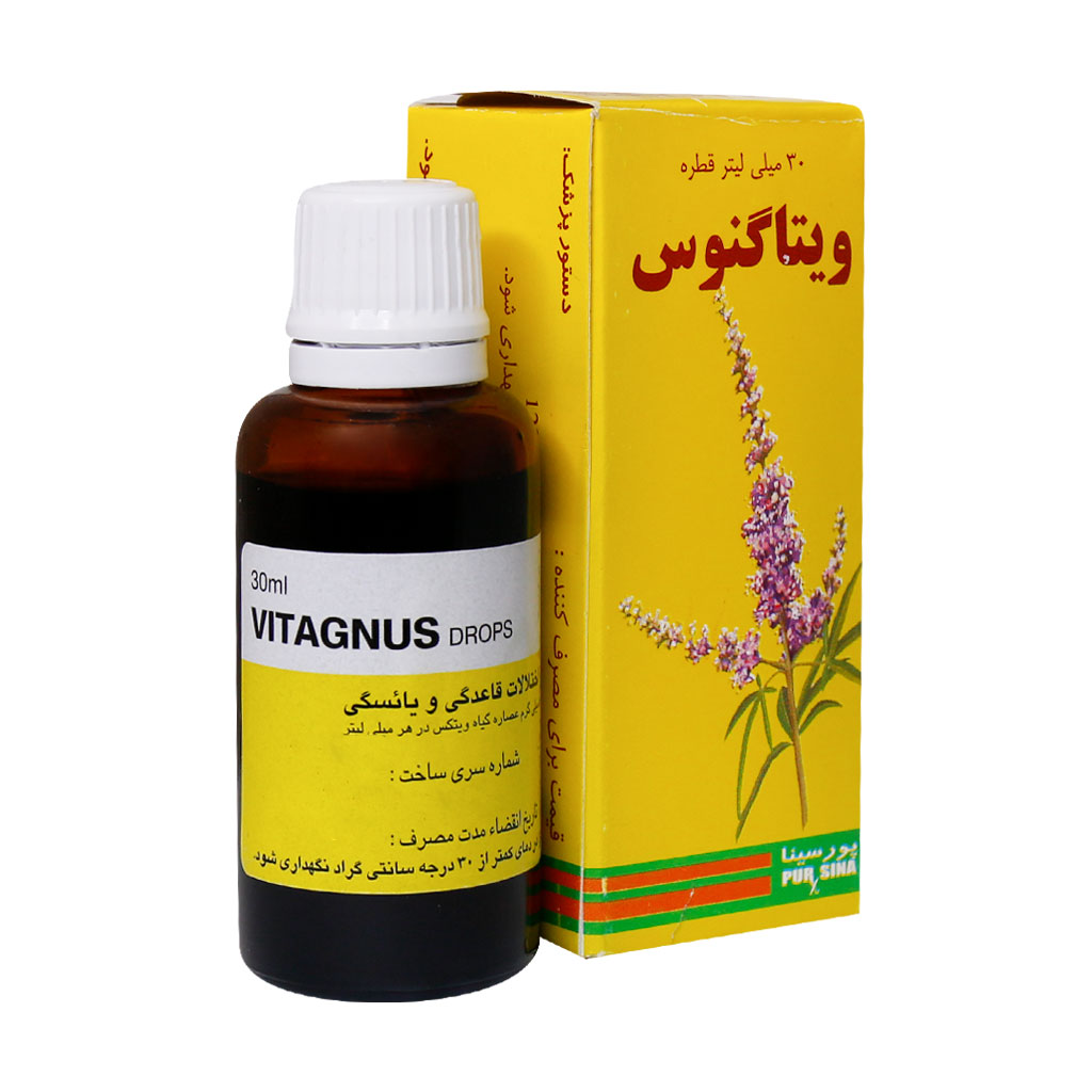 قطره ویتاگنوس پور سینا VITAGNUS PURSINA