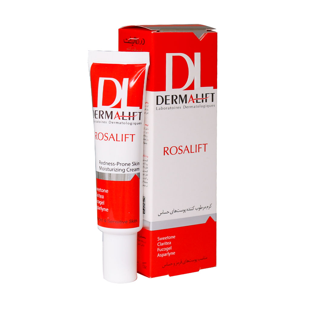 کرم ضد قرمزی پوستی درمالیفت  DERMALIFT ROSALIFT