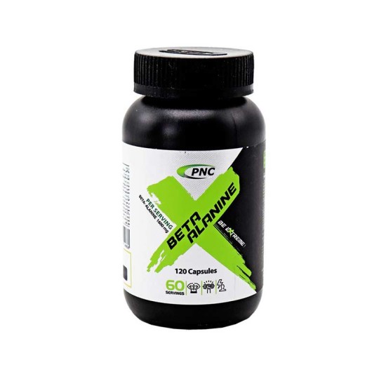 کپسول بتا آلانین کارن BETA ALANINE KAREN