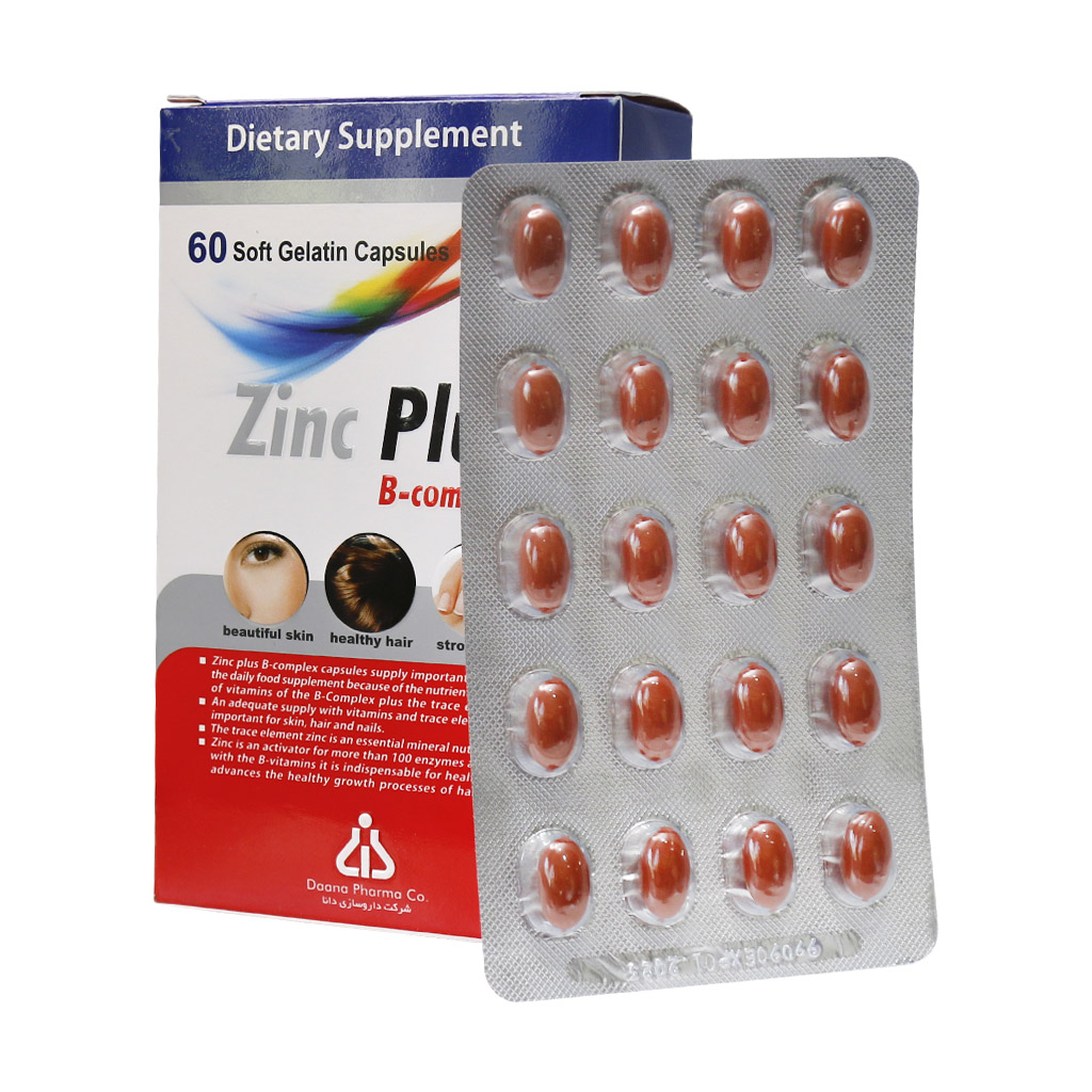 زینک پلاس - ب کمپلکس 5 میلی گرم دانا ZINC PLUS B-COMPLEX 5 MG DAANA