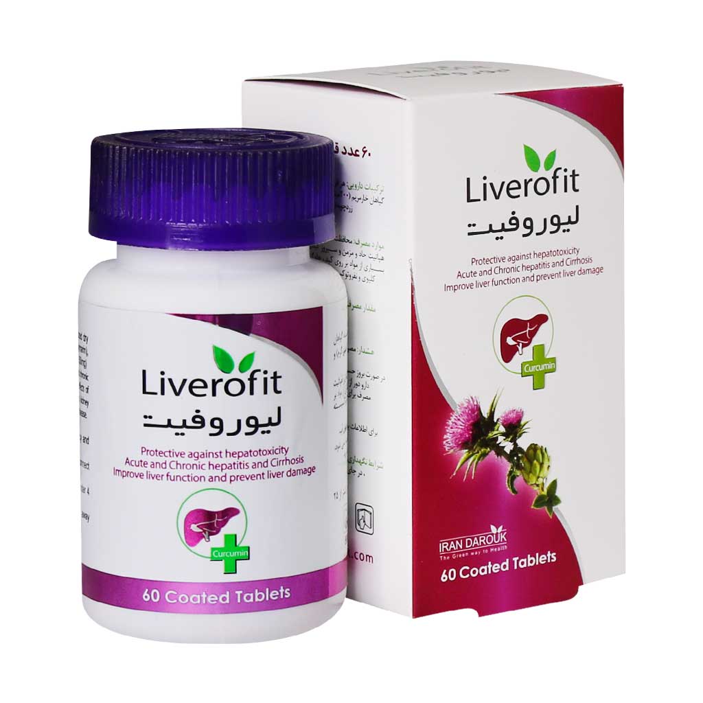 قرص گیاهی لیوروفیت ایران داروک LIVERFIT IRAN DAROUK