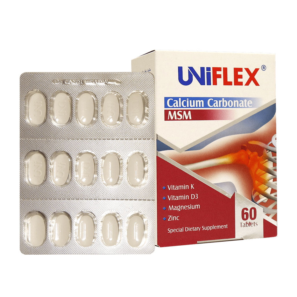 قرص یونی فلکس UNI FLEX ABIAN
