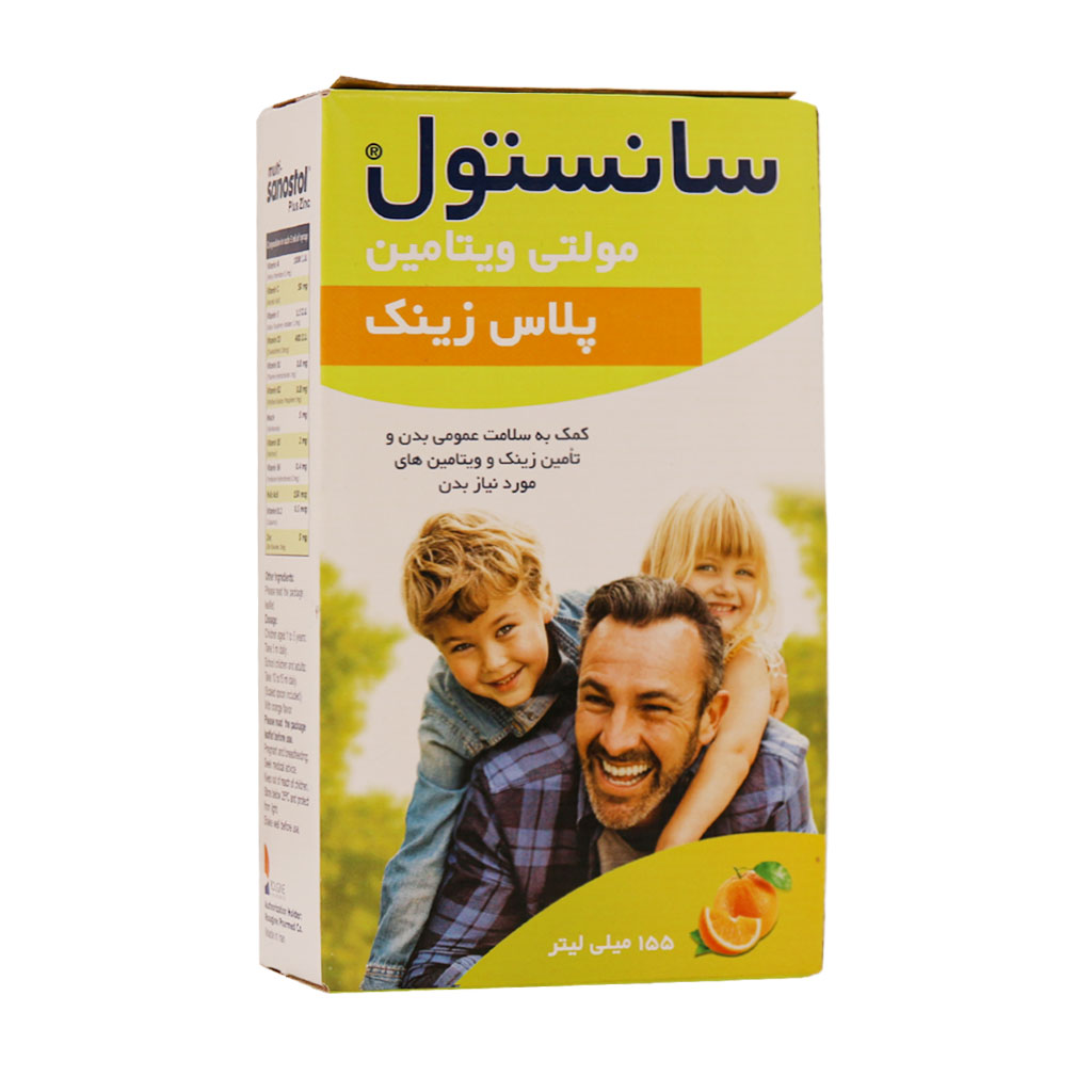 مولتی ویتامین پلاس زینک سانستول  MULTI VITAMIN PLUS ZINC SANOSTOL