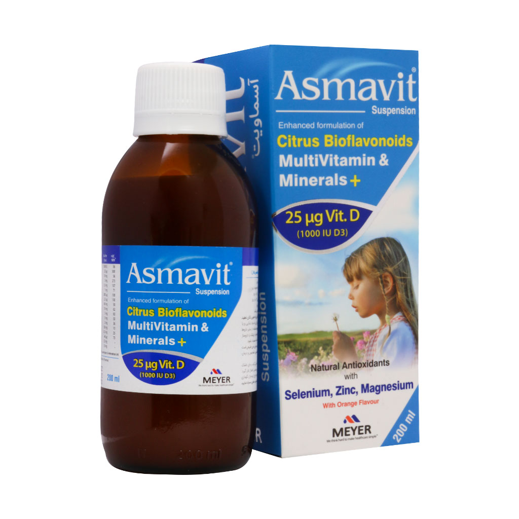 شربت آسماویت ASMAVIT MEYER