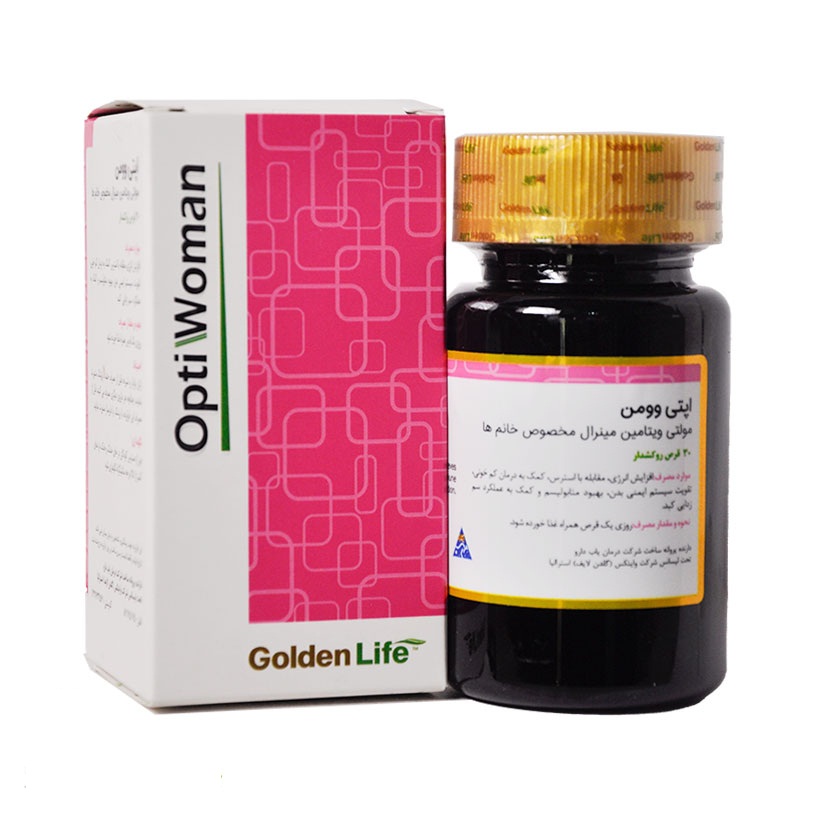 قرص اپتی وومن گلدن لایف OPTIWOMAN GOLDEN LIFE