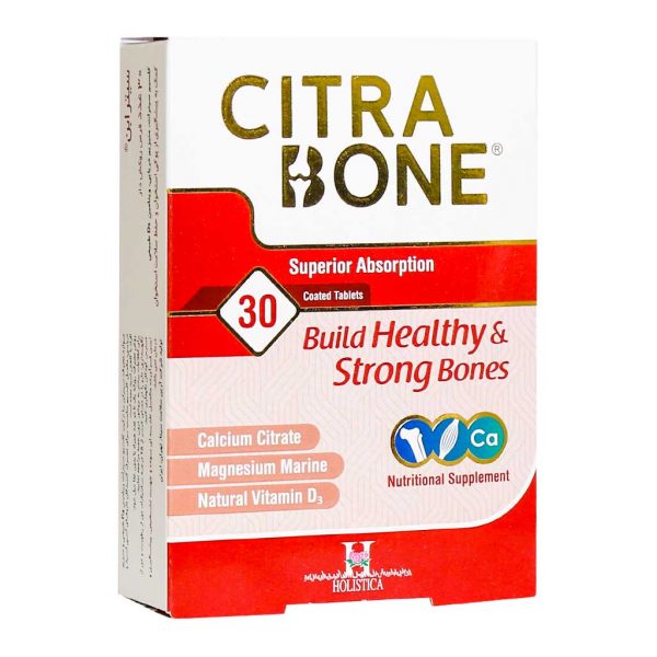 قرص سیترابن هولیستیکا CITRA BONE HOLISTICA