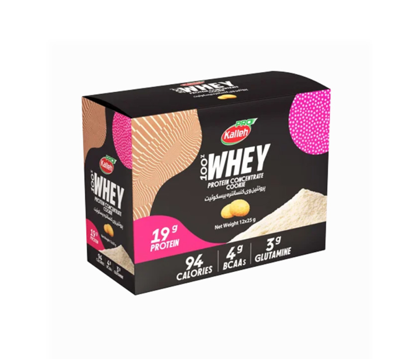 پودر وی ساشه ای کاله WHEY KALLEH