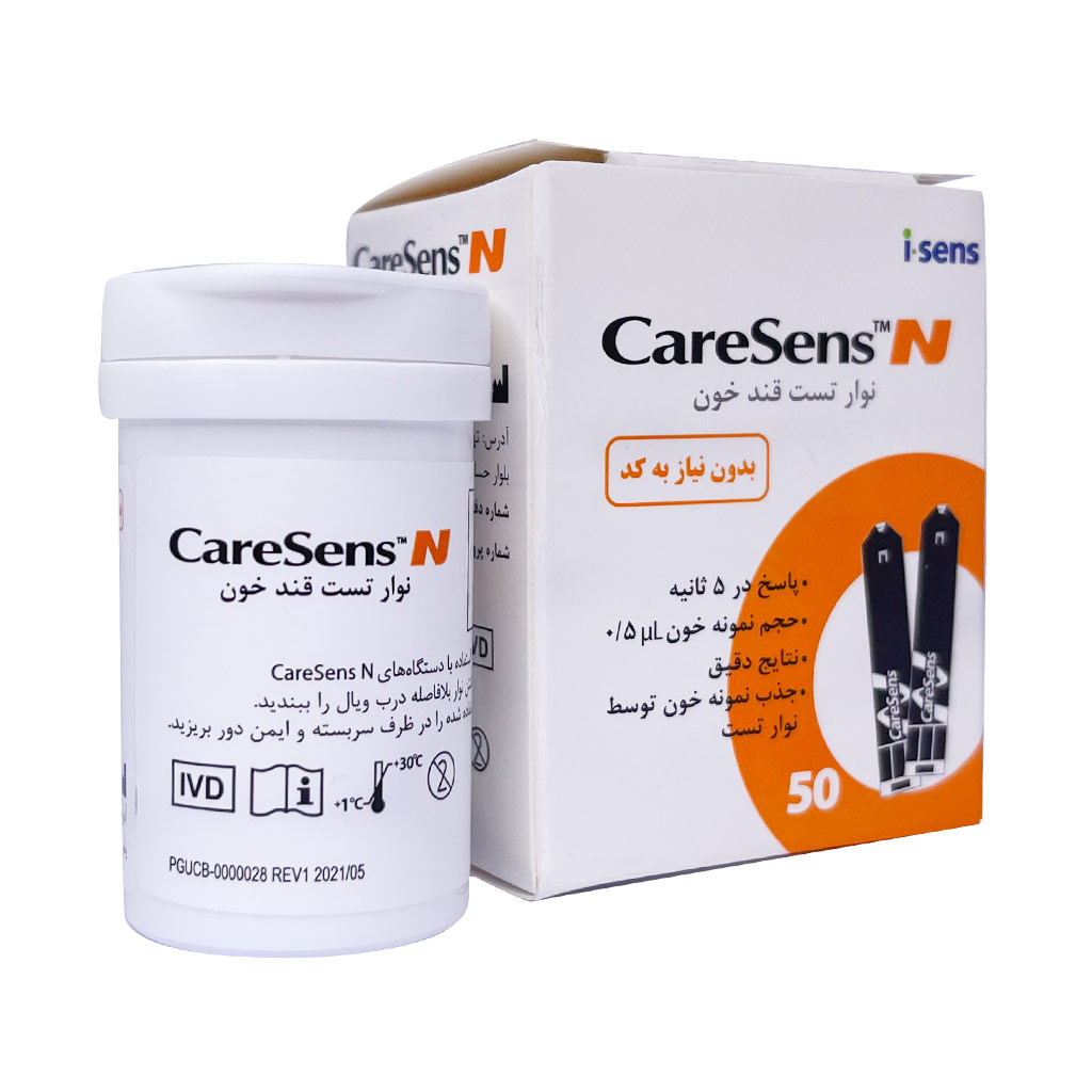 نوار تست قند خون کرسنس CARESENS