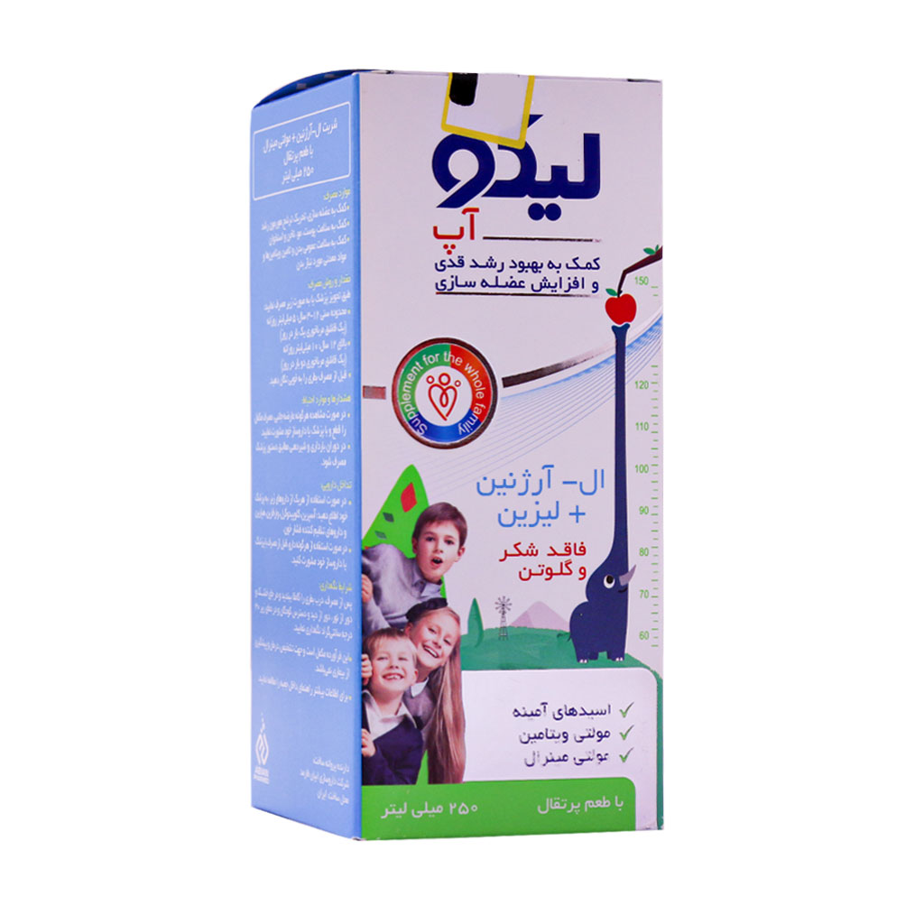 شربت لیکو آپ LIQO UP ABIAN
