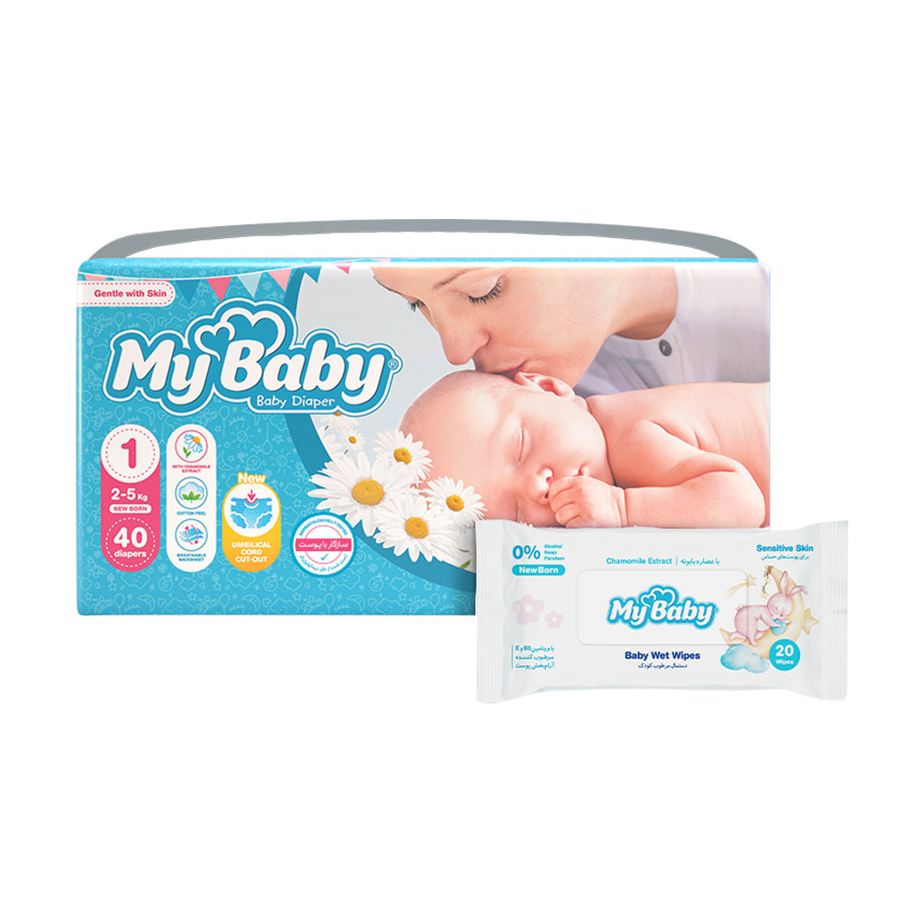 مای بی بی  1 40 عددی  MY BABY 1