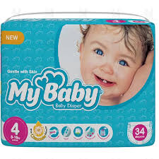 مای بی بی 4 34 عددی  MY BABY 4