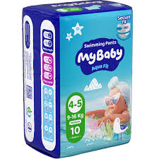 مای بی بی 5-4 استخری MY BABY 4-5 SWIMMING PANTS
