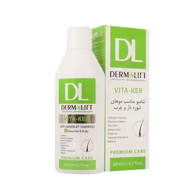 شامپو ضد شوره درمالیفت  VITA KER ANTI DANDRUF FOR GREASY HAIR DERMALIFT