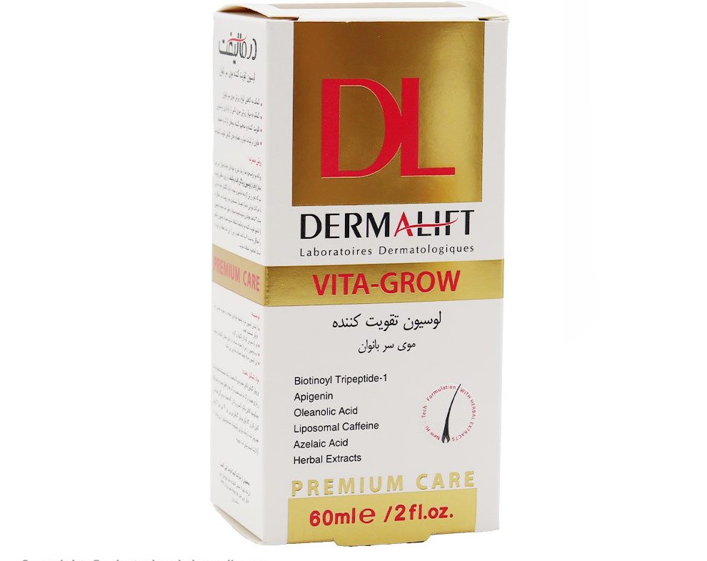 لوسیون تقویت کننده مو بانوان ویتا گرو درمالیفت DERMALIFT VITA-GROW HAIR FORTIFYING LOTION FEMALE