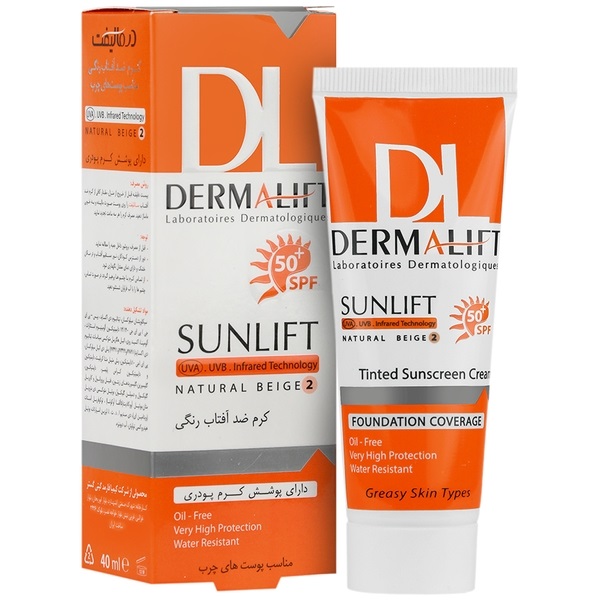 کرم ضد آفتاب پوست چرب SPF+50 سان لیفت درمالیفت SUNLIFT SUNSCREEN CREAM SPF+50 FOR OILY SKIN DERMALIFT