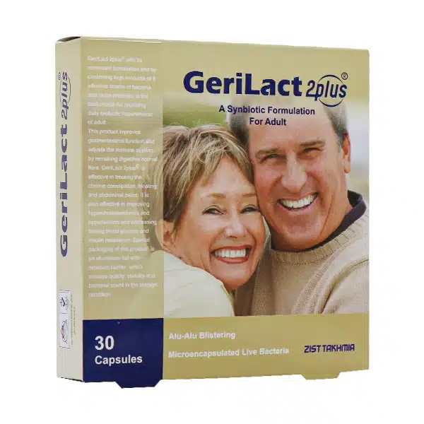 کپسول ژری لاکت تو پلاس زیست تخمیر GERILACT 2PLUS