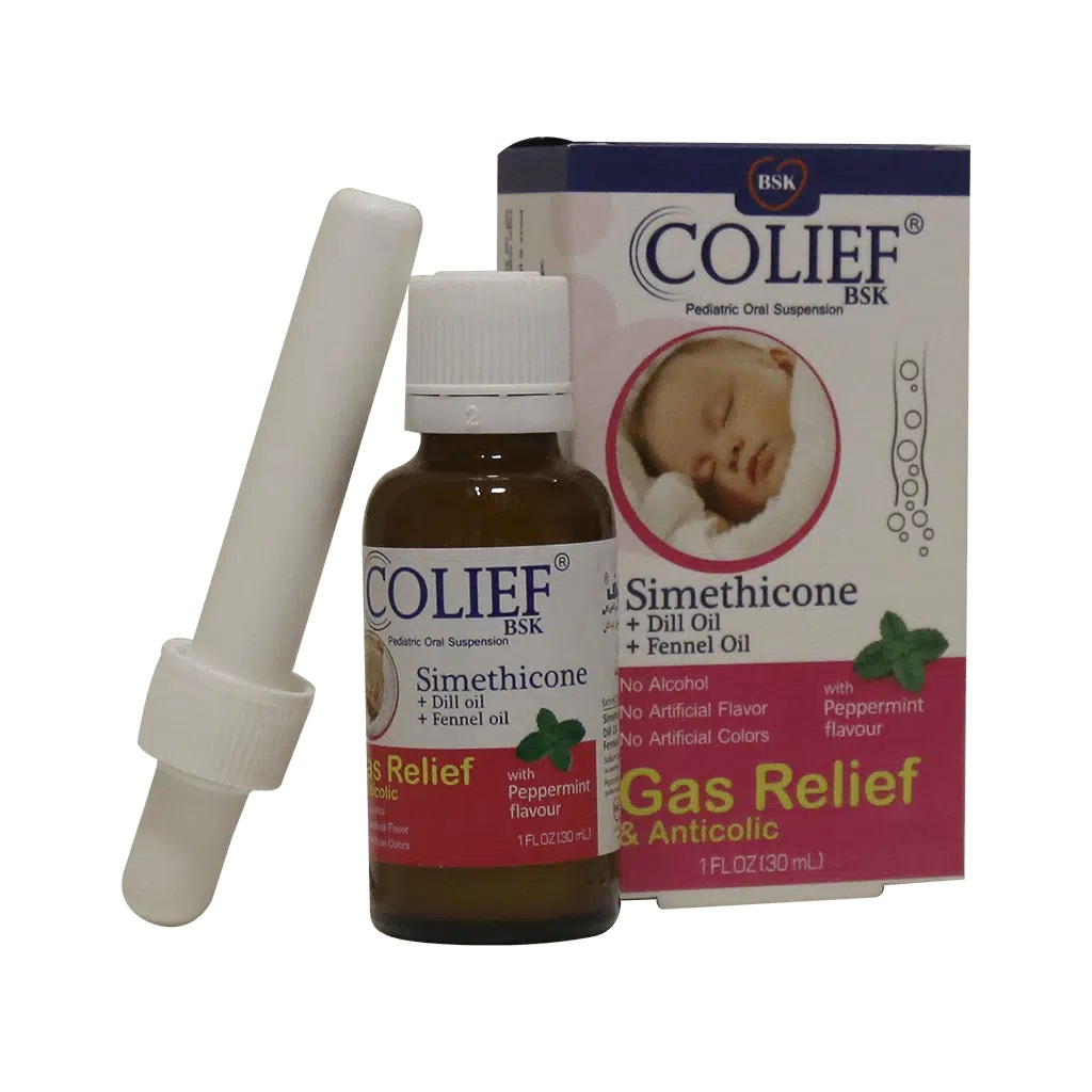 قطره خوراکی کولیف بی اس کی COLIF BSK